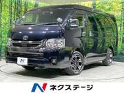 2022 TOYOTA HIACE VAN