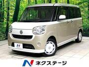 2018 DAIHATSU OTHER
