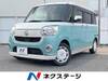 DAIHATSU OTHER