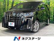 2020 TOYOTA ALPHARD 2.5 TYPE GOLD