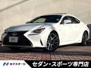 2017 LEXUS RC