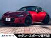 MAZDA ROADSTER