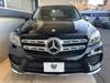 MERCEDES BENZ GLS