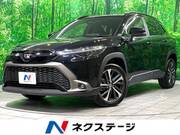 2025 TOYOTA COROLLA CROSS HYBRID Z