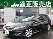 2016 HONDA JADE
