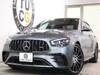 MERCEDES BENZ E-CLASS