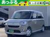 DAIHATSU OTHER