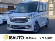 2014 NISSAN DAYZ ROOX