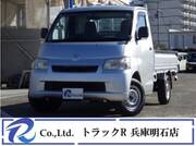 2017 TOYOTA TOWNACE TRUCK