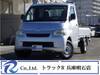TOYOTA TOWNACE TRUCK