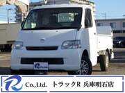 2018 TOYOTA TOWNACE TRUCK