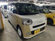 2025 DAIHATSU OTHER