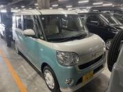 2022 DAIHATSU OTHER