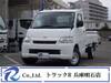 TOYOTA TOWNACE TRUCK