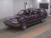 NISSAN CEDRIC WAGON