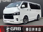 2021 TOYOTA HIACE VAN