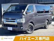 2014 TOYOTA HIACE VAN SUPER GL