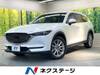 MAZDA OTHER