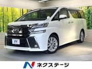 2015 TOYOTA VELLFIRE
