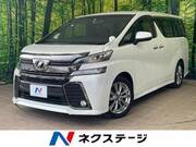 2016 TOYOTA VELLFIRE
