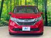 HONDA FREED HYBRID