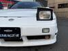 NISSAN 180SX