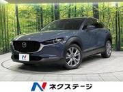 2021 MAZDA OTHER