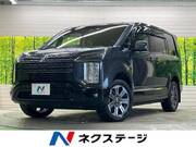 2022 MITSUBISHI OTHER