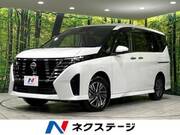 2023 NISSAN SERENA