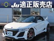 2016 HONDA S660