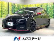2023 NISSAN OTHER