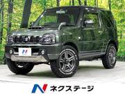 2016 SUZUKI JIMNY LAND VENTURE