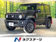 2023 SUZUKI JIMNY SIERRA