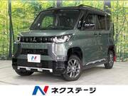 2023 MITSUBISHI OTHER