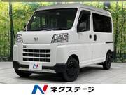 2024 DAIHATSU HIJET CARGO