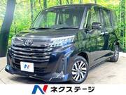 2023 TOYOTA ROOMY