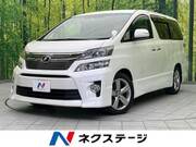 2013 TOYOTA VELLFIRE 2.4Z