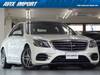 MERCEDES BENZ S CLASS