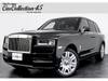 ROLLS ROYCE OTHER