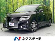 2014 NISSAN ELGRAND