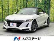 2016 HONDA S660