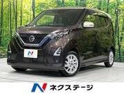 2021 NISSAN DAYZ