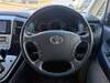 TOYOTA ALPHARD V