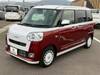 DAIHATSU OTHER