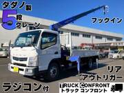 2016 FUSO CANTER