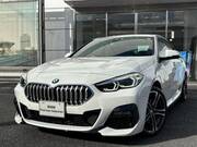 2022 BMW 2 SERIES