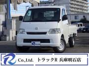 2014 TOYOTA TOWNACE TRUCK