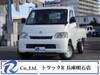 TOYOTA TOWNACE TRUCK