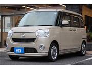 2017 DAIHATSU OTHER