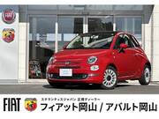 2023 FIAT 500